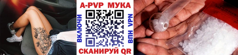 Наркотические вещества Новоуральск АМФ ГАШИШ