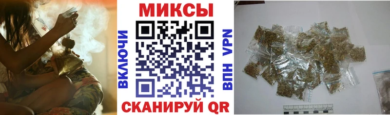 Бутират 1.4BDO  Новоуральск 