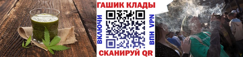 Canna-Cookies конопля  Новоуральск 