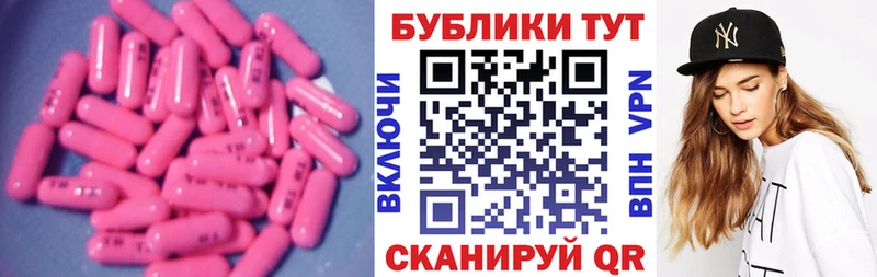 как найти наркотики  Новоуральск  MEGA как зайти  ЭКСТАЗИ бентли 