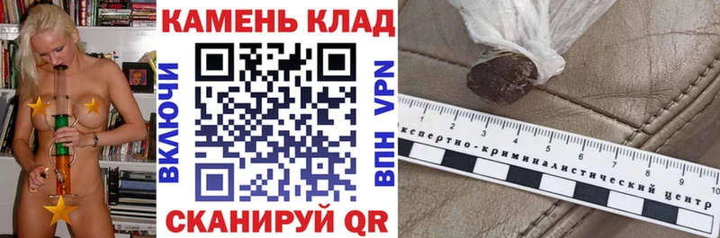 ГАШ гарик  наркота  Новоуральск 