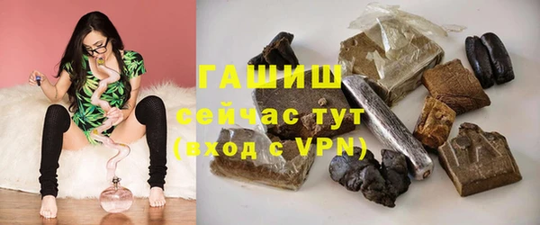 хмурый Верхнеуральск
