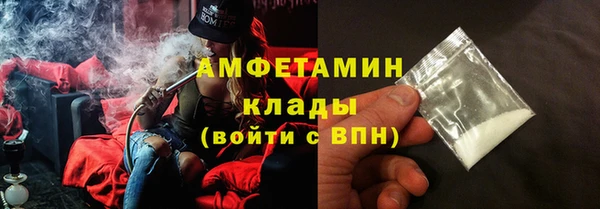 наркотики Верея