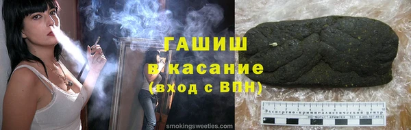 марки nbome Верхний Тагил