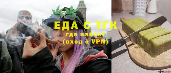 марки nbome Верхний Тагил
