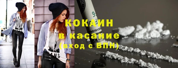 хмурый Верхнеуральск