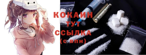 хмурый Верхнеуральск
