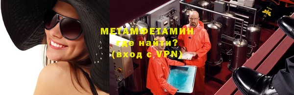 хмурый Верхнеуральск