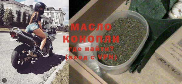 марки nbome Верхний Тагил