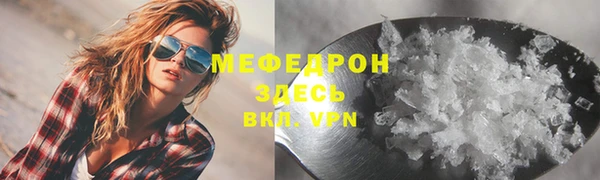 хмурый Верхнеуральск