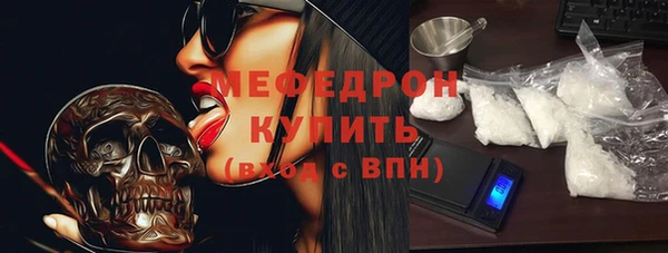 марки nbome Верхний Тагил