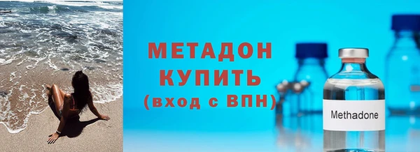 марки nbome Верхний Тагил