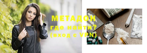 марки nbome Верхний Тагил