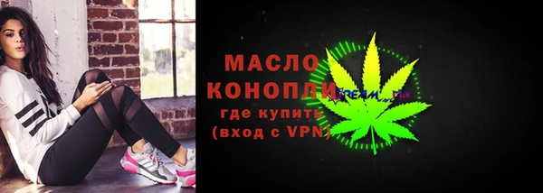 марки nbome Верхний Тагил
