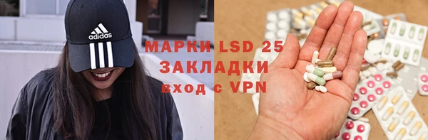 хмурый Верхнеуральск