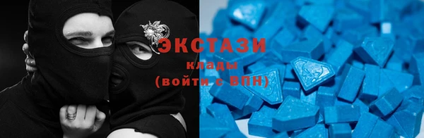 марки nbome Верхний Тагил