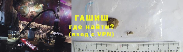 марки nbome Верхний Тагил