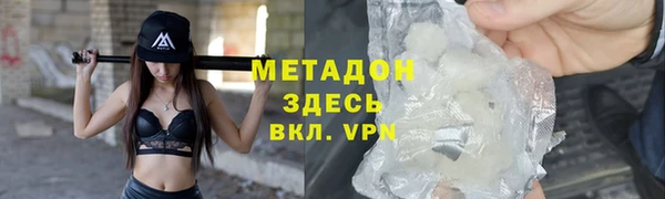 хмурый Верхнеуральск