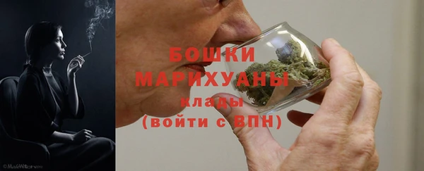 хмурый Верхнеуральск