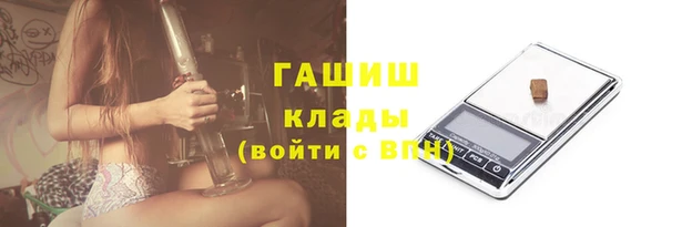 хмурый Верхнеуральск