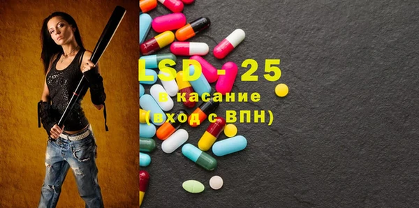хмурый Верхнеуральск