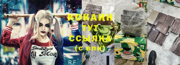 марки nbome Верхний Тагил