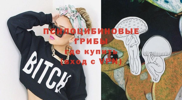 хмурый Верхнеуральск
