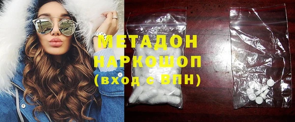 хмурый Верхнеуральск