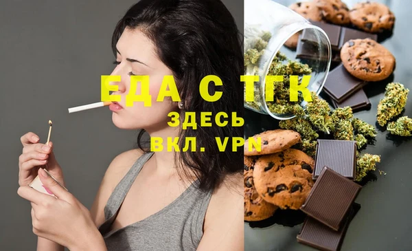 марки nbome Верхний Тагил