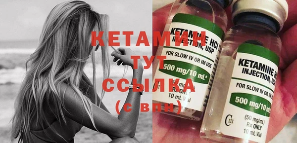 хмурый Верхнеуральск