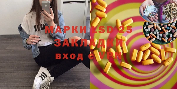 хмурый Верхнеуральск