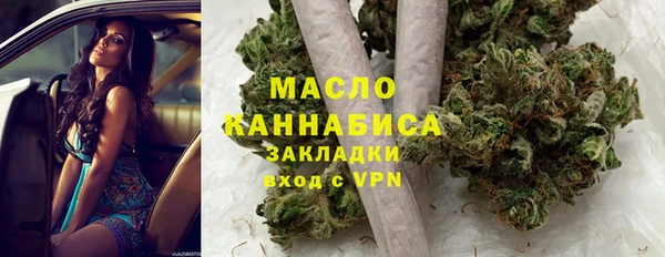 хмурый Верхнеуральск