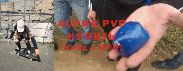 марки nbome Верхний Тагил