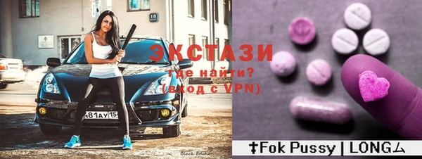 хмурый Верхнеуральск