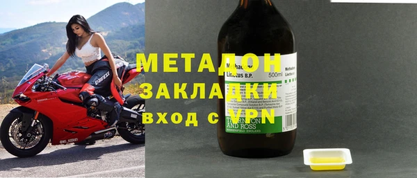 хмурый Верхнеуральск