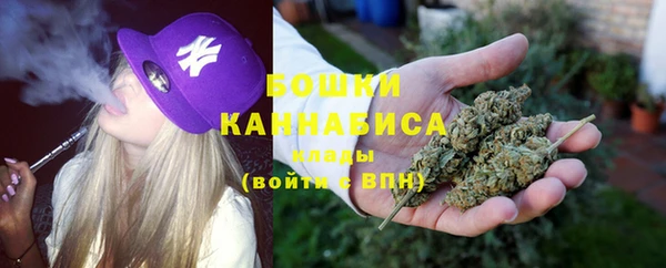 хмурый Верхнеуральск