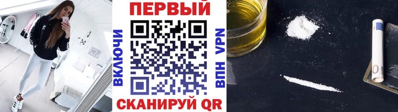 omg ТОР  Новоуральск  Первитин витя  цены  