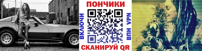 кракен ONION Новоуральск Канабис ГИДРОПОН купить наркоту